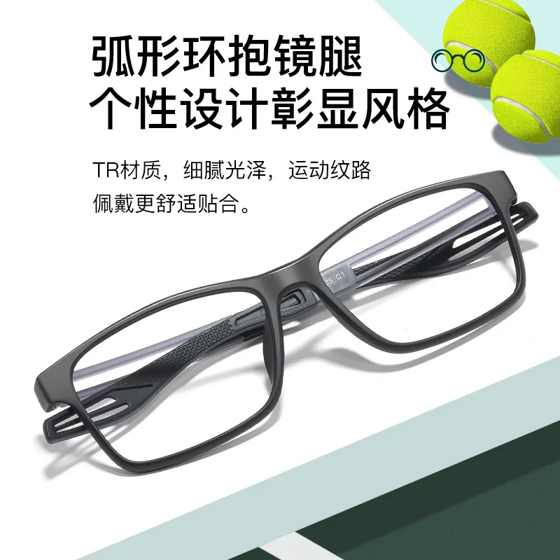 Logorela 9105 كرة السلة وصفة طبية الرياضة نظارات كرة القدم العين نظارات الرجال المضادة للتصادم نظارات اللياقة البدنية التدريب