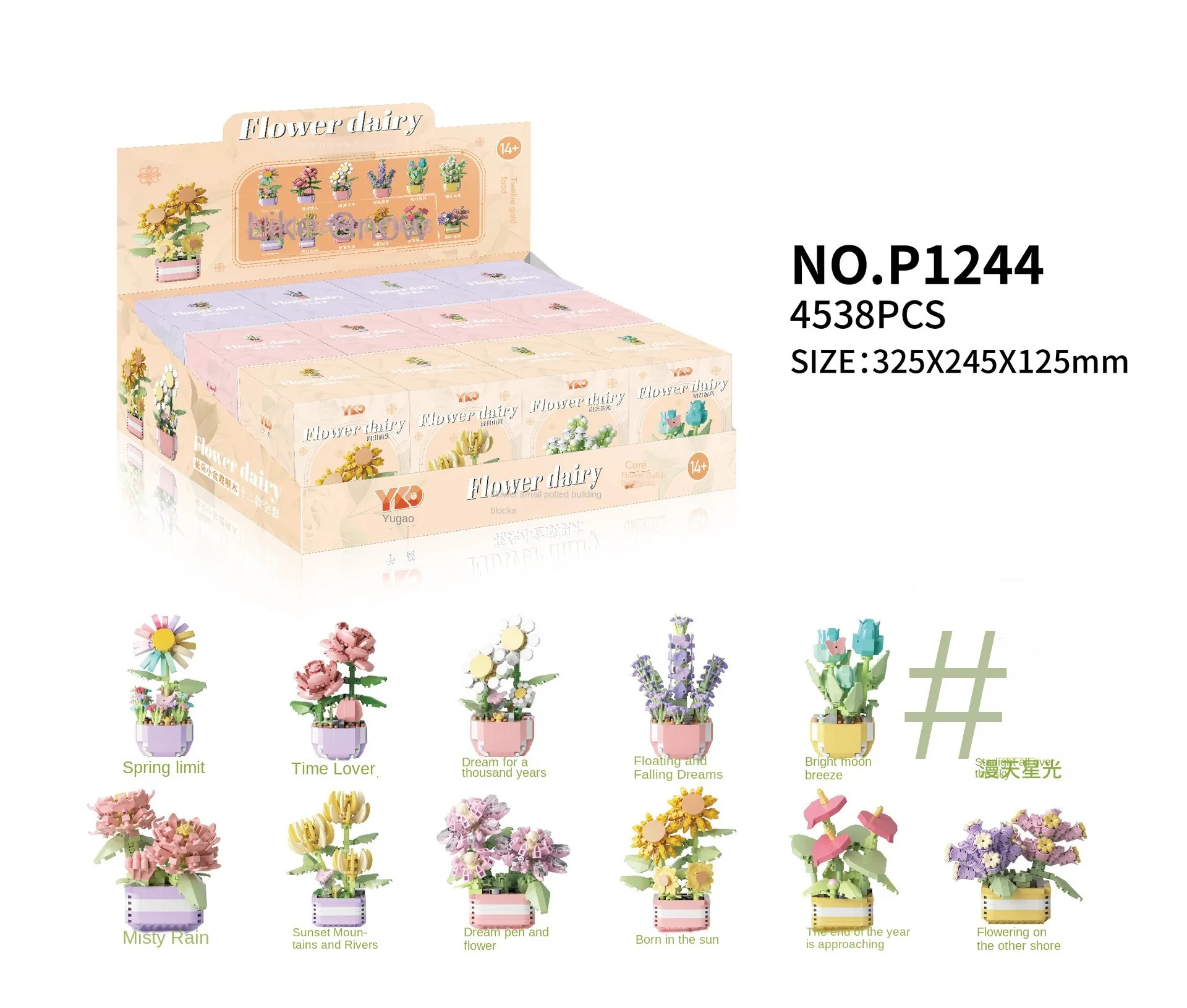 جسيمات صغيرة زخارف زهور أبدية ، نباتات عصارية بوعاء ، ألعاب أطفال ، هدايا عيد الحب ، جديدة