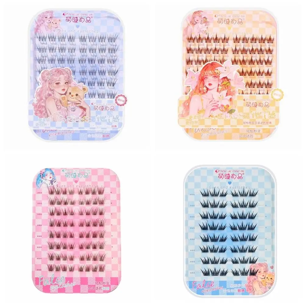 甘い自己粘着まつげクラスターメイクアップ DIY 接着剤不使用の偽まつげ個別の再利用可能なつけまつげクラスター女性/女の子