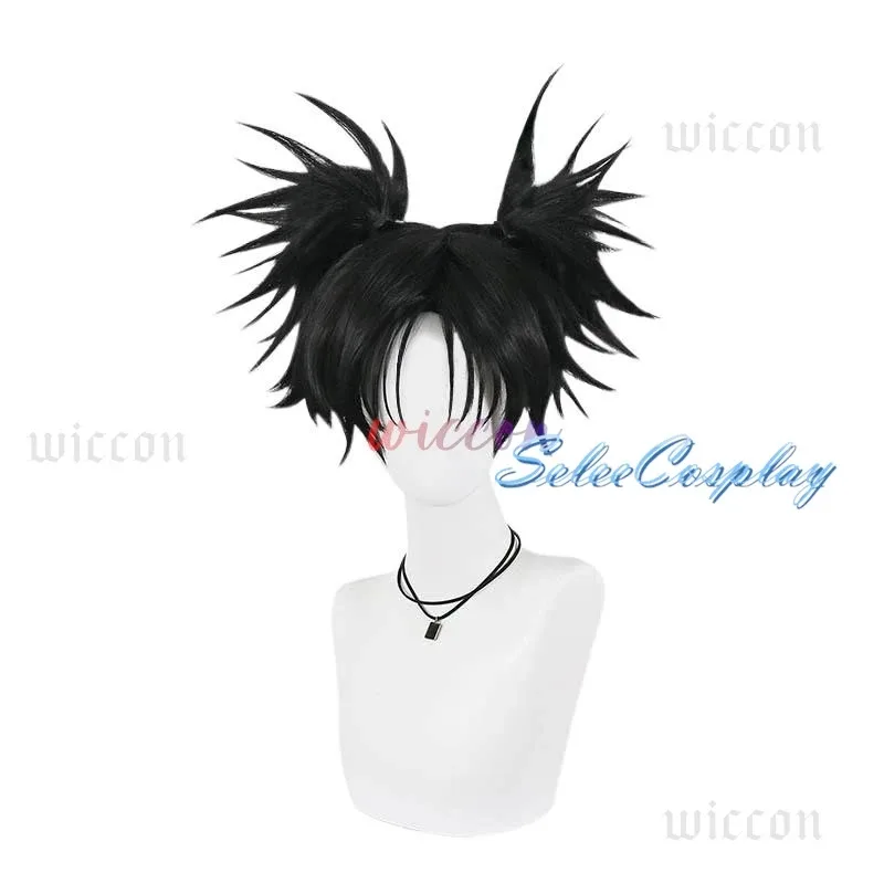 Парик для косплея Choso, аниме дзюдзюцу 2 каайсен, сезон 2, черный двойной хвост, наклейка для волос, Итадори Юджи, вечеринка на Хэллоуин, для женщин и мужчин