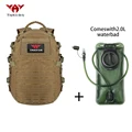 Mud color-2L Green