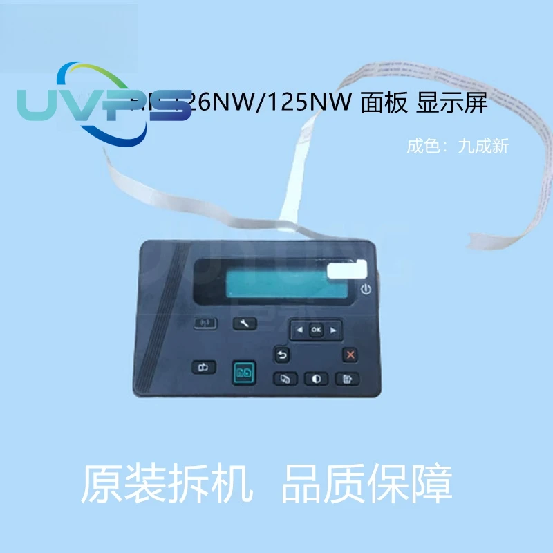 

Control Panel CZ183-60101 for 1 Set HP M125NW M126NW 10 PIN Display Panel LCD Printer Accessories