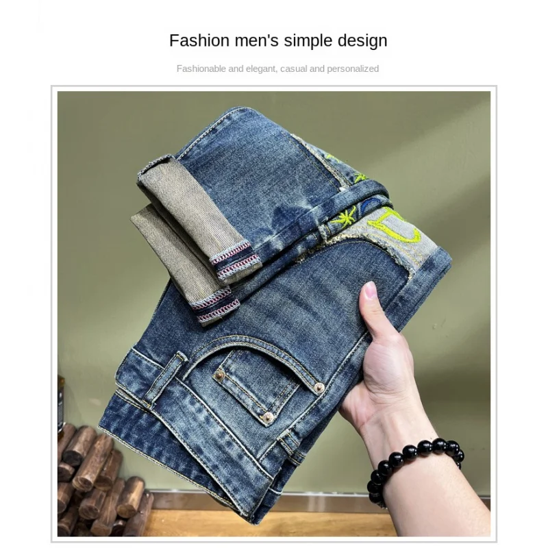 New personalized trend Slim straight leg jeans Street retro fashion graffiti embroidery patch light luxury leisure loose jeans