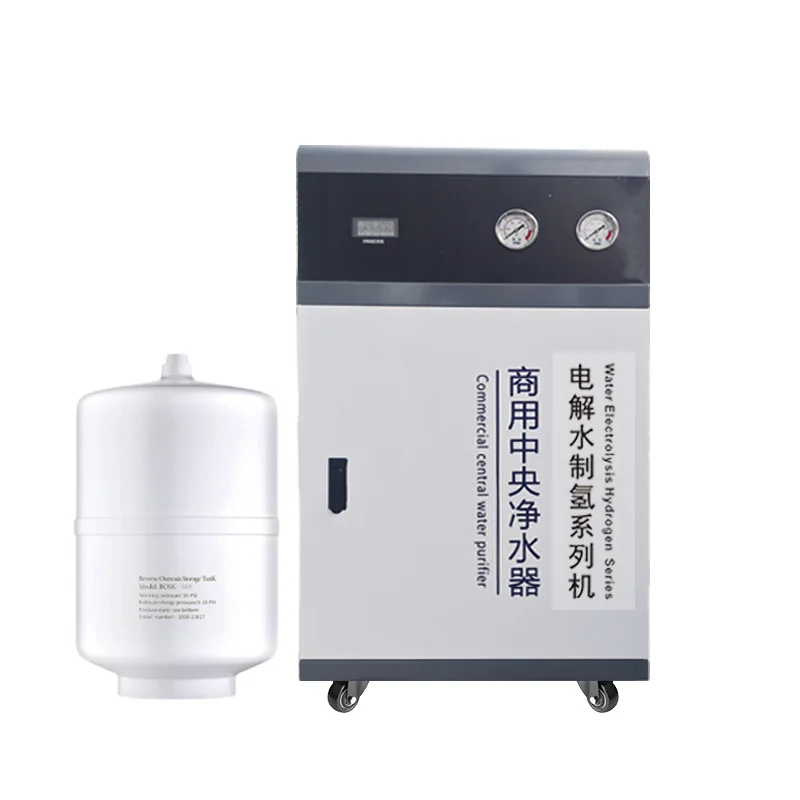 

CAMAZ Commercial RO Water Hydrogen Machine Reverse Osmosis Electrolysis Hydrogen Water Generator Household Ionizer