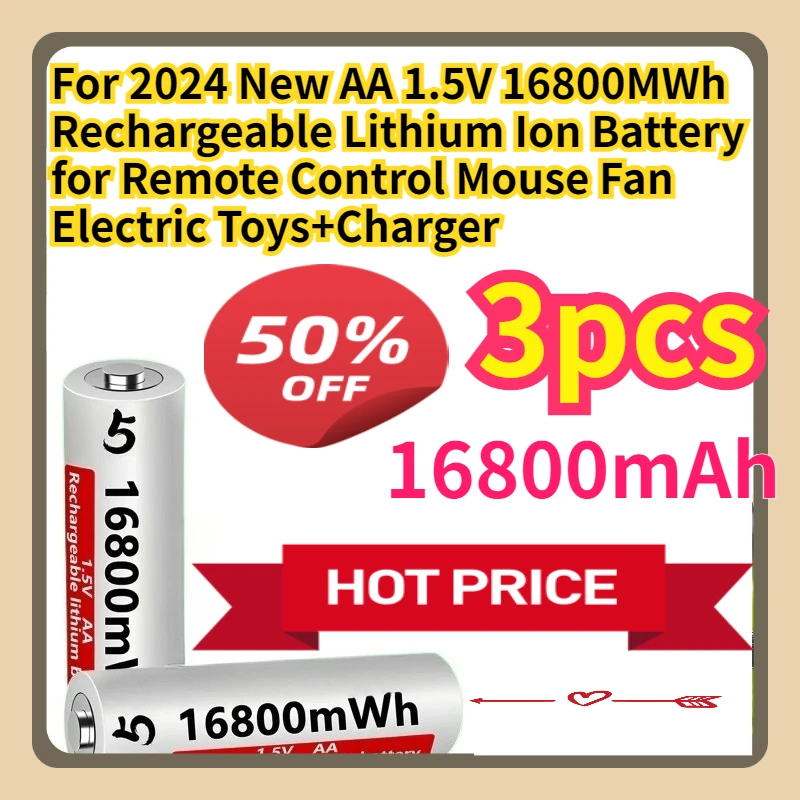 For 2024 New AA 1.5V 16800MWh Rechargeable Lithium Ion Battery for Remote Control Mouse Fan Electric Toys+Charger