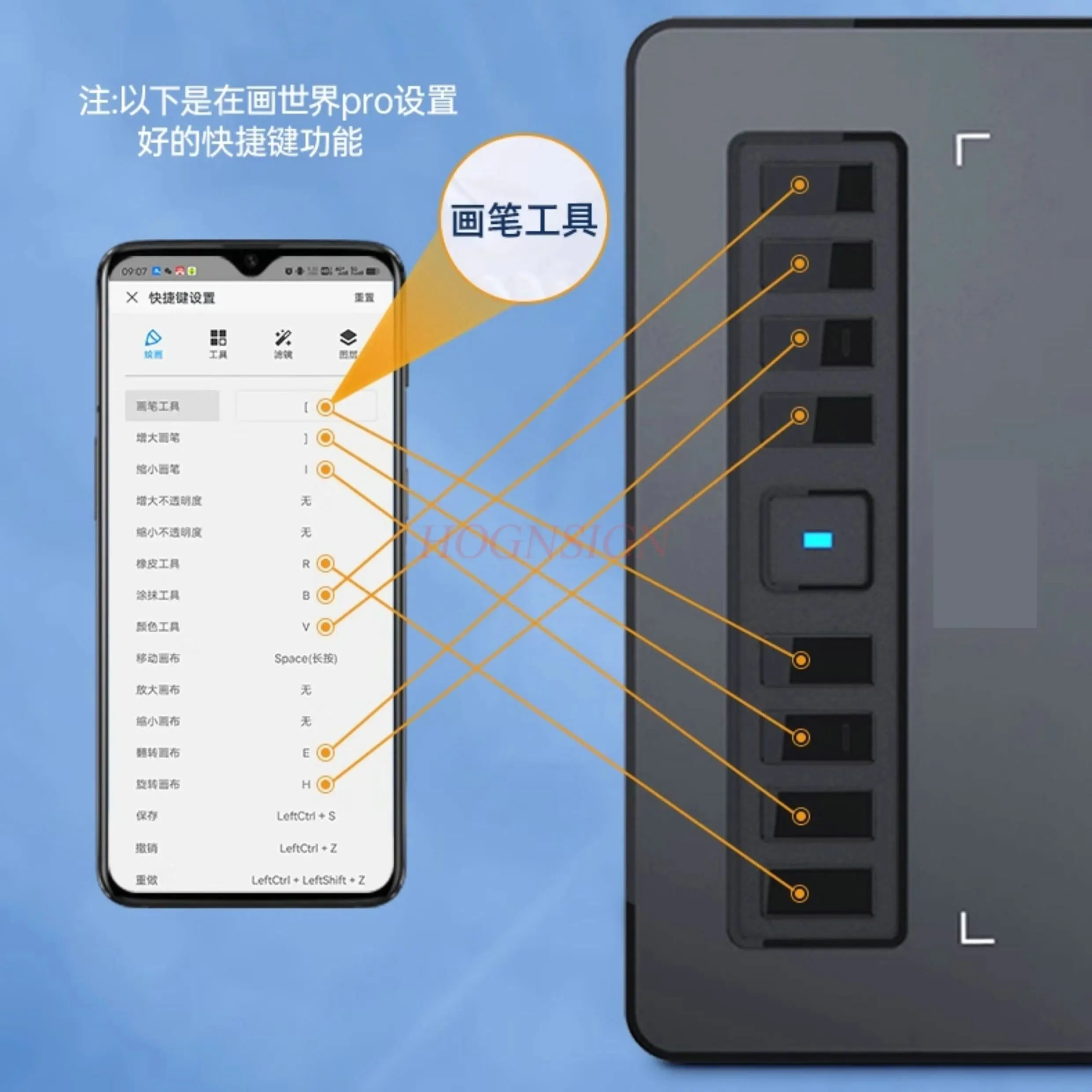 1pcs Digital board, handwriting board, computer writing board, drawing board, hand drawing board, drawing board