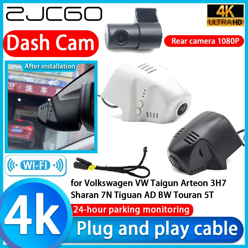 

Recorder 4K UHD Plug and Play DVR Dash Cam for Volkswagen VW Taigun Arteon 3H7 Sharan 7N Tiguan AD BW Touran 5T