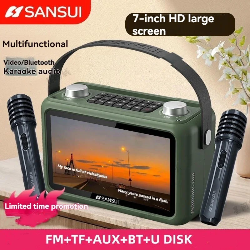 كاريوكي سماعة لاسلكية تعمل بالبلوتوث المتكلم في الهواء الطلق المحمولة SANSUI F58 40 واط مشغل الموسيقى والفيديو 7 بوصة شاشة عرض كلمات TF/FM/AUX #4