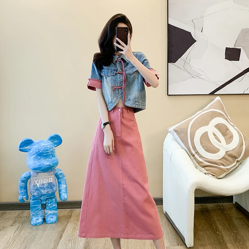 Slimming Effect Pink Denim Skirt Set Women's Casual Style Two-Piece Suit  Dress Spring Summer Fashion Ensemble