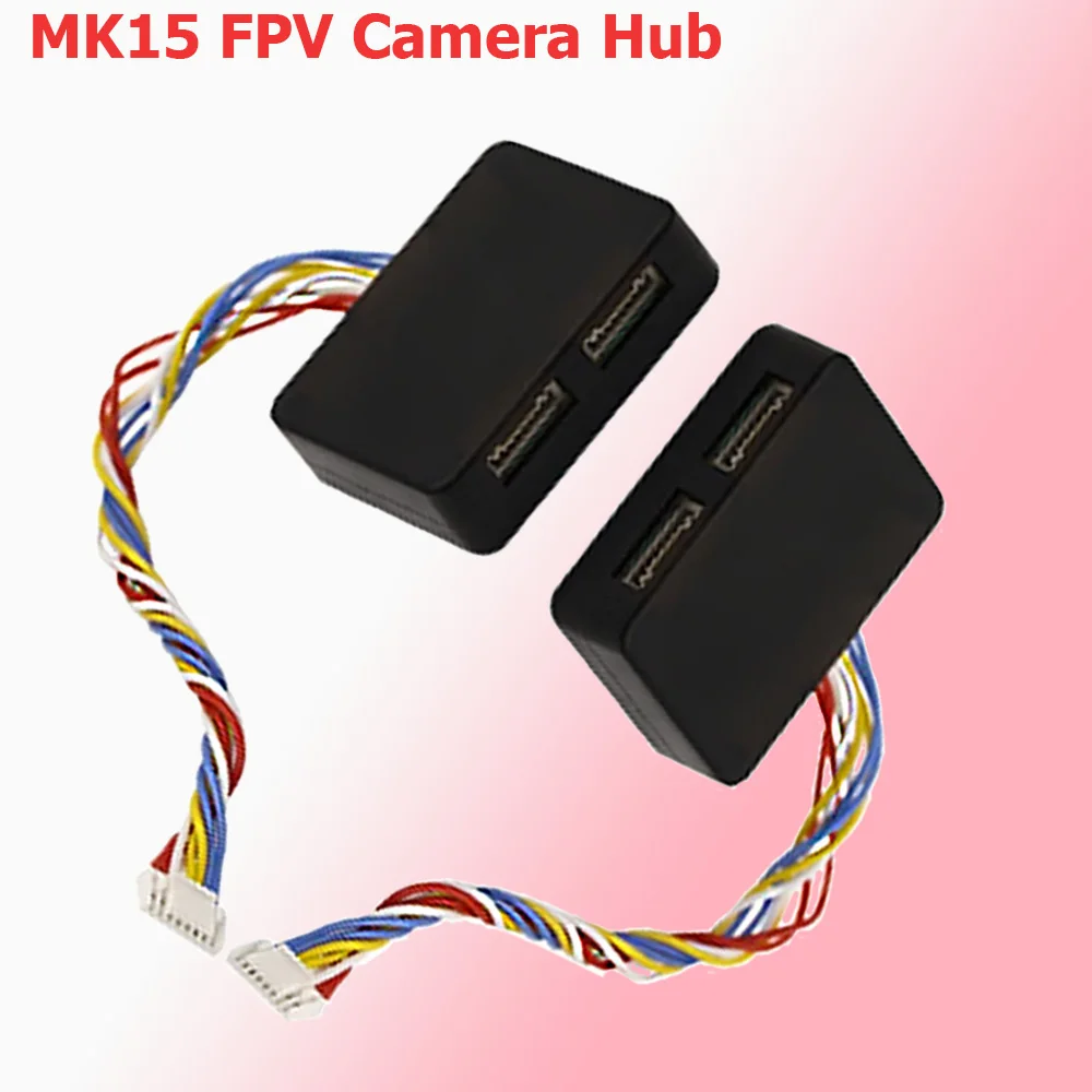 SIYI MK15 Dual FPV Camera Hub Compatible with MK15 HM30 MK32 Air Unit