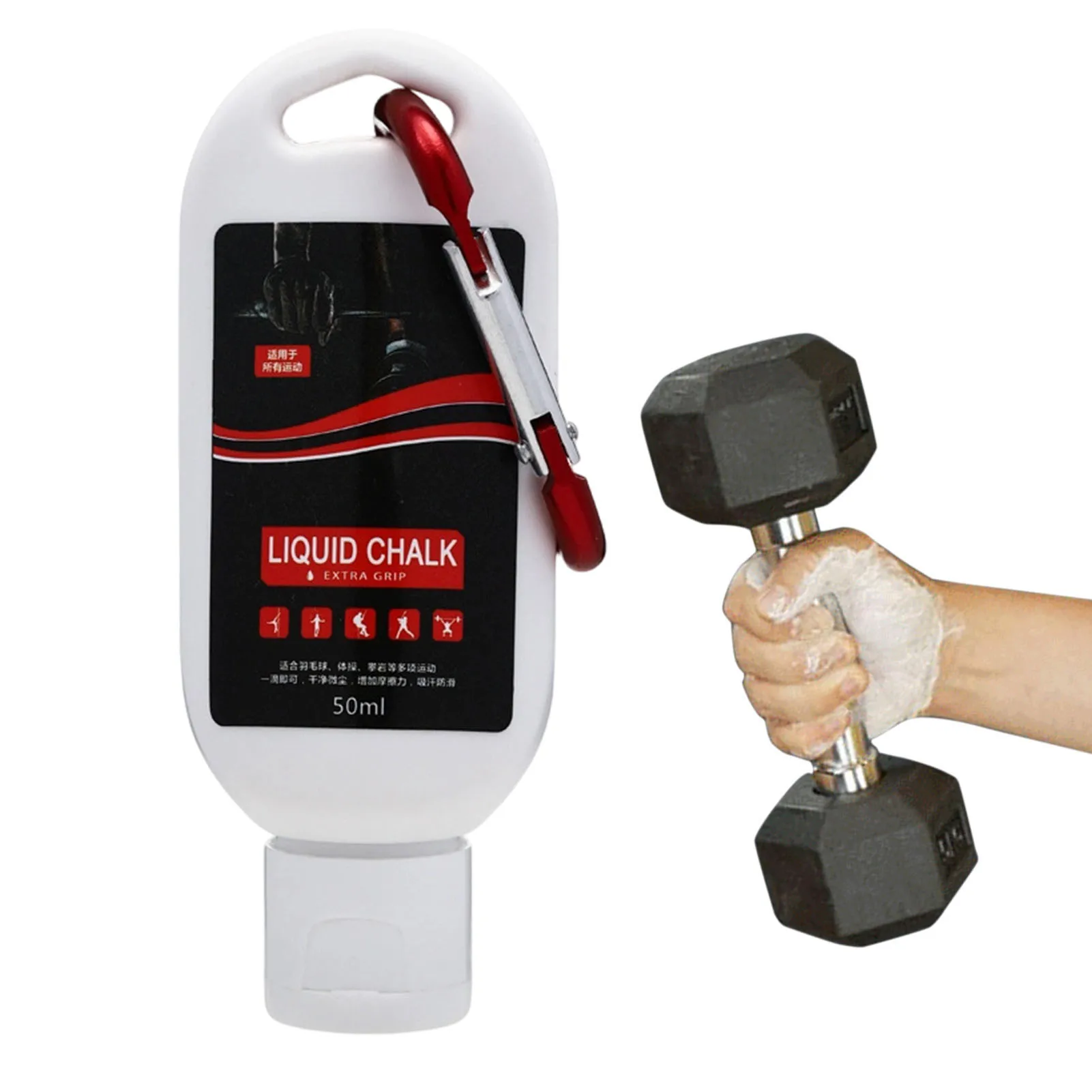 New Lifting Anti Slip Cream Grip Chalk Sports Magnesium Tennis Gym Approved Powder Liquid Sport Powderfor Hands & Calluses