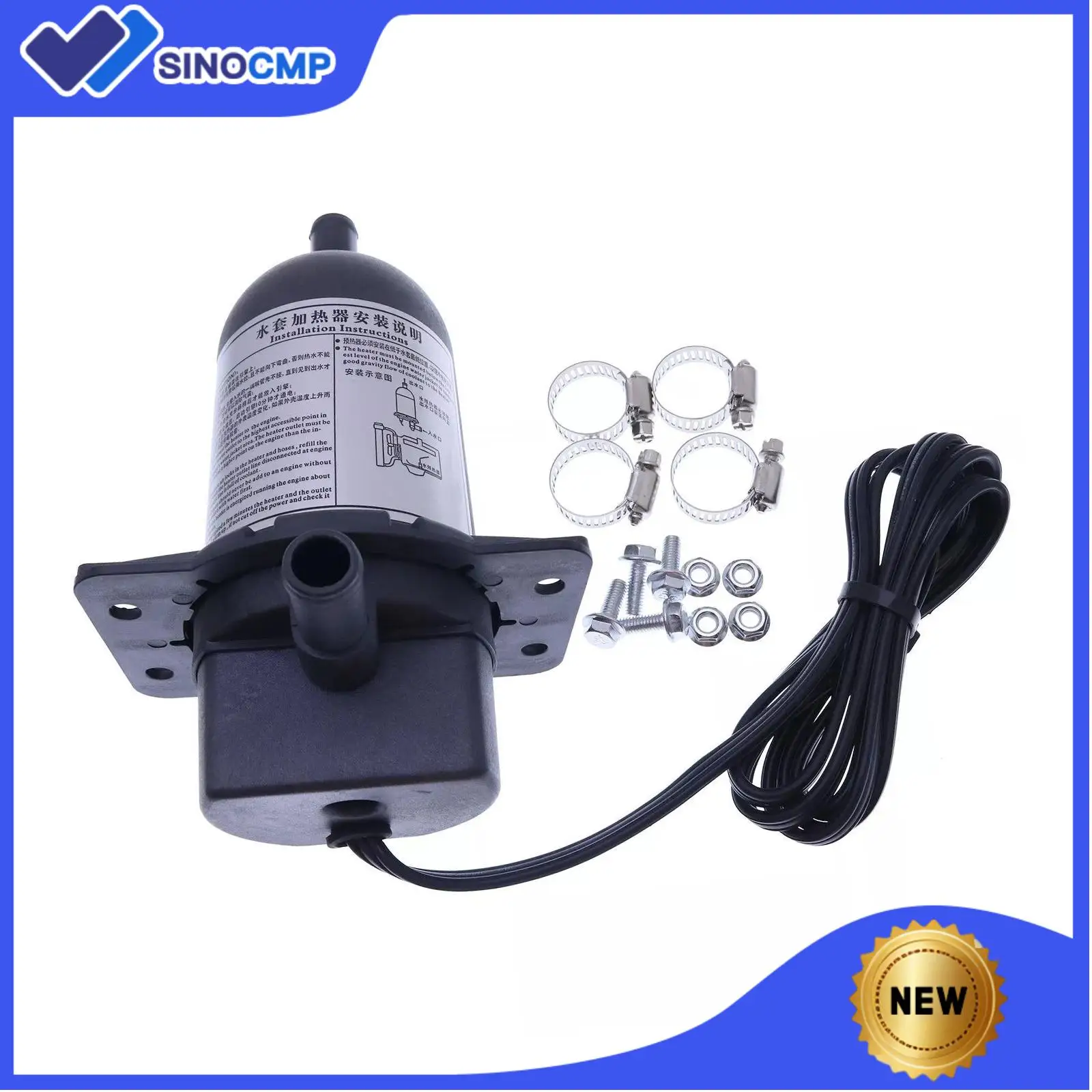

1pc Engine Block Heater TPS151GT8-000 For Perkins 1500W 120V 12.5 Amps 590-893 FG Excavator Parts