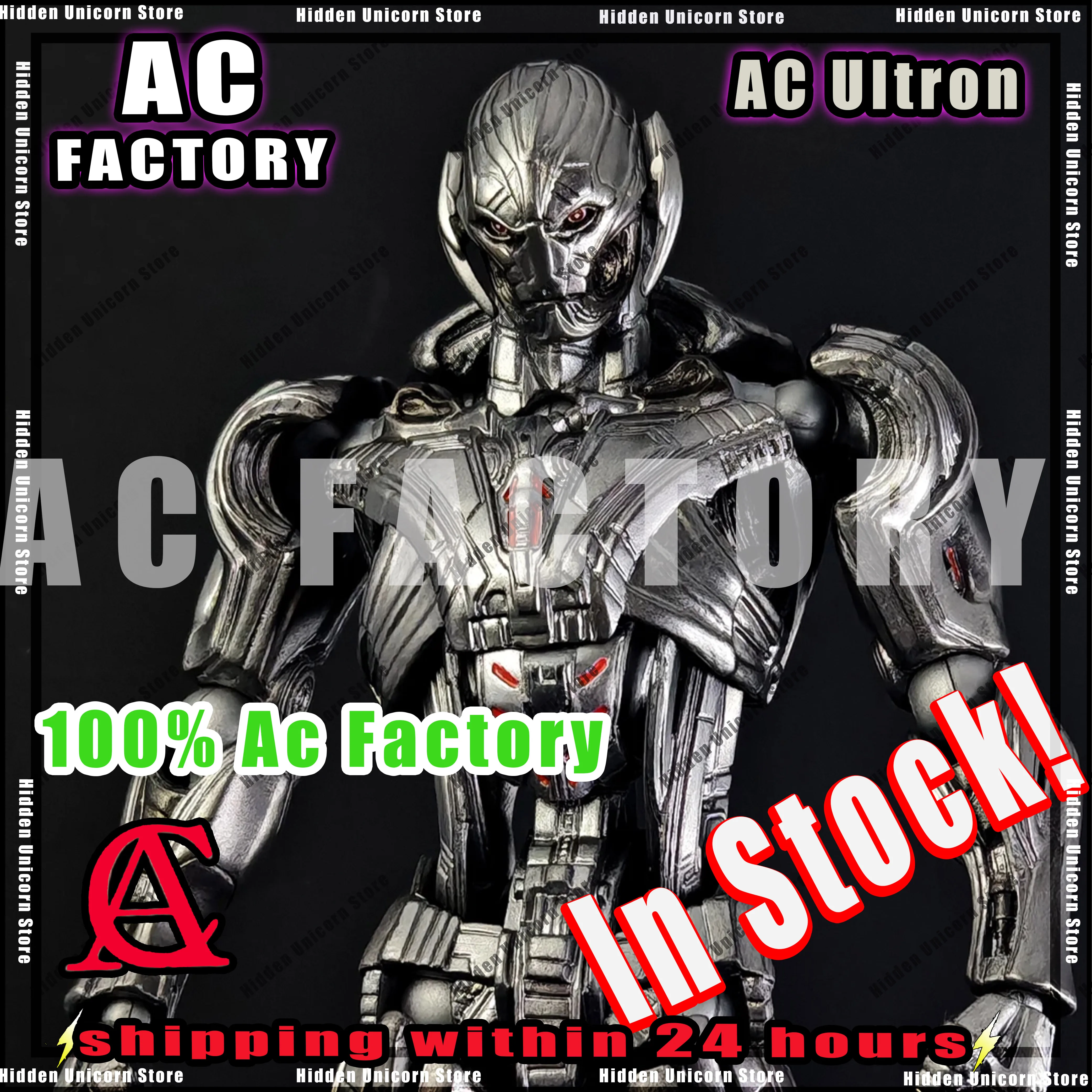

In Stock Ac Toys Ac Factory Ultron Figure Amazing Yamaguchi Ultron Action Figures PVC Statue Figurine Model Collection Toy Gift