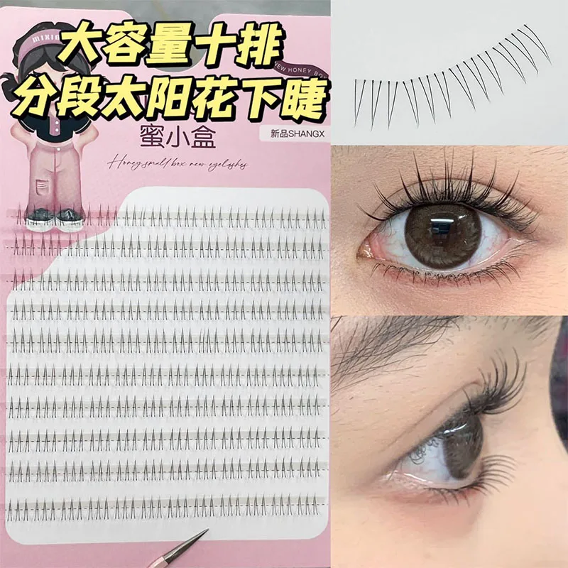 Individual Eyelash V-shaped Under Eyelash Reusable DIY Manga Eyelash Lower Eyelash Easy Grafting Makeup Extension Tool