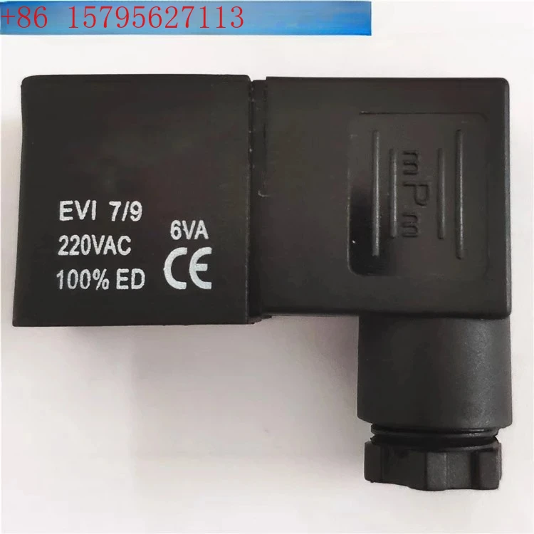 2Pcs Electromagneti…