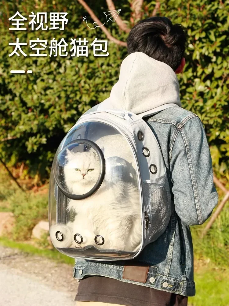 Going Out Carry Bag Space Capsule Backpack