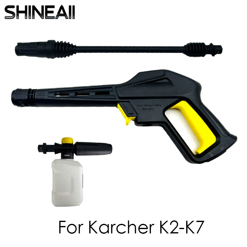 New Karcher K2-K7 replacement high-pressure car wash guns and car wash water foam spray guns with extended rod fan-shaped nozzle