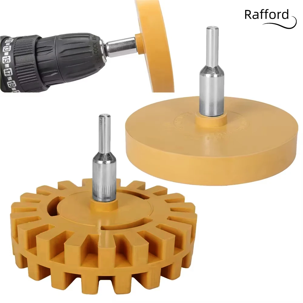 Rafford Car Eraser Wheel Adhesive Remover Rubber Wheel Smooth Power Drill Adapter Paint Repair Rubber Vinyl Decals Removal Tools
