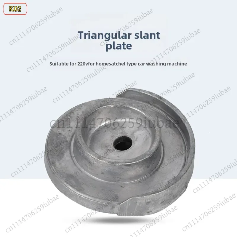 FC_ Triangular Swashplate Pump Head Fitting for Car Washer, Handheld Machine Replacement Parts, Universal Accessories