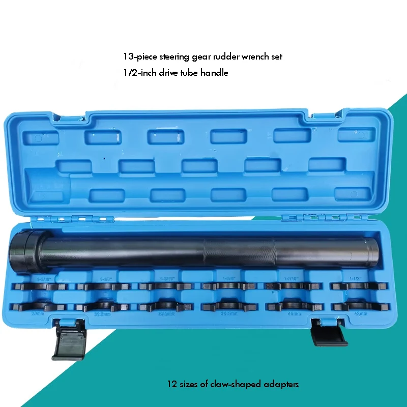 

13 шт./компл., инструмент для разборки внутренней шаровой головки рулевого колеса автомобиля, руль, гаечный ключ, инструмент для обслуживания шасси