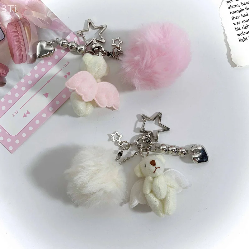 1 шт., кулон с волосатым шариком, маленький медвежонок, серебряная кукла любви, брелок для ключей, сумка, аксессуары для телефона, подарок для женщин и девочек, подвесное украшение