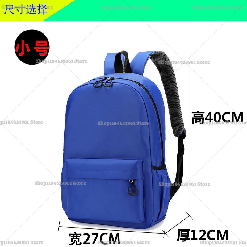 Paw Patrols Schoolbag Large-capacity Casual Sport Knapsack Backpack Chase Skye Rubble Anime Waterproof Laptop Bag Birthday Gift view 2