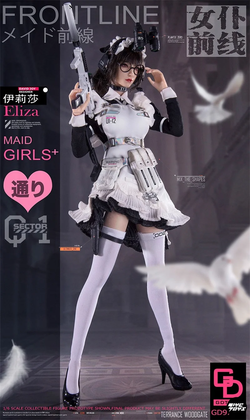 Gdtoys Gd97007 1/6 Scale Collectible Maid Girls Frontline Eliza 12'' Female Solider Action Figure Model Doll For Fans Gifts