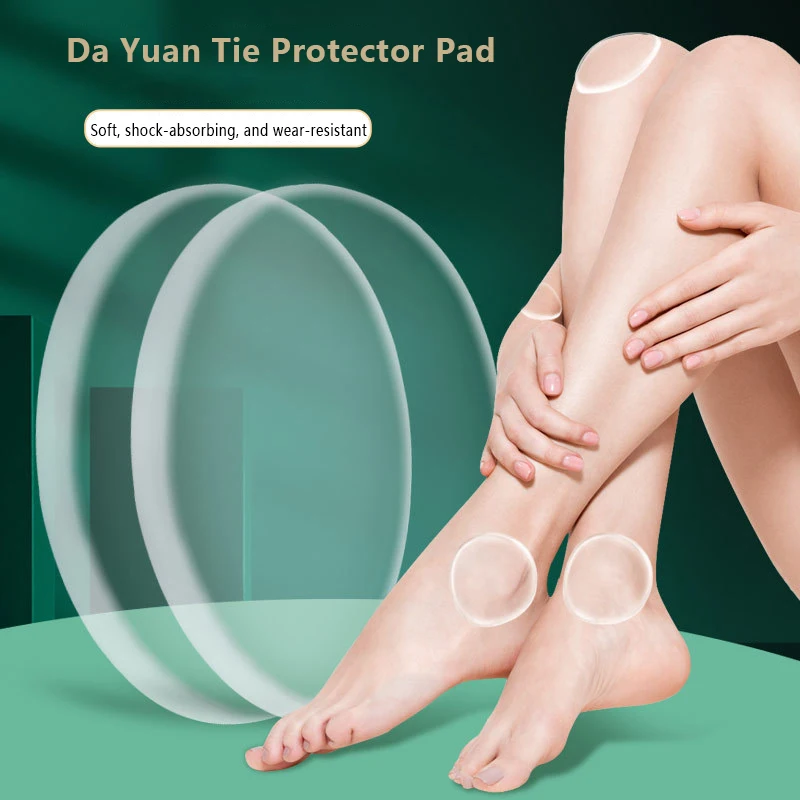 1 Pair Reusable Round Gel Spacer Self-adhesive Knee And Ankle Pads Bone Protection Foot Patch Anti-abrasion Sports Patch 