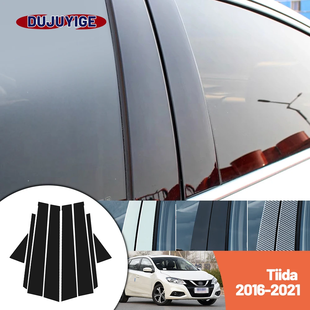 

Bright black carbon fiber door and window B C Pillar sticker suitable For Nissan Tiida 2016-2021 2017 2018 2019 2020