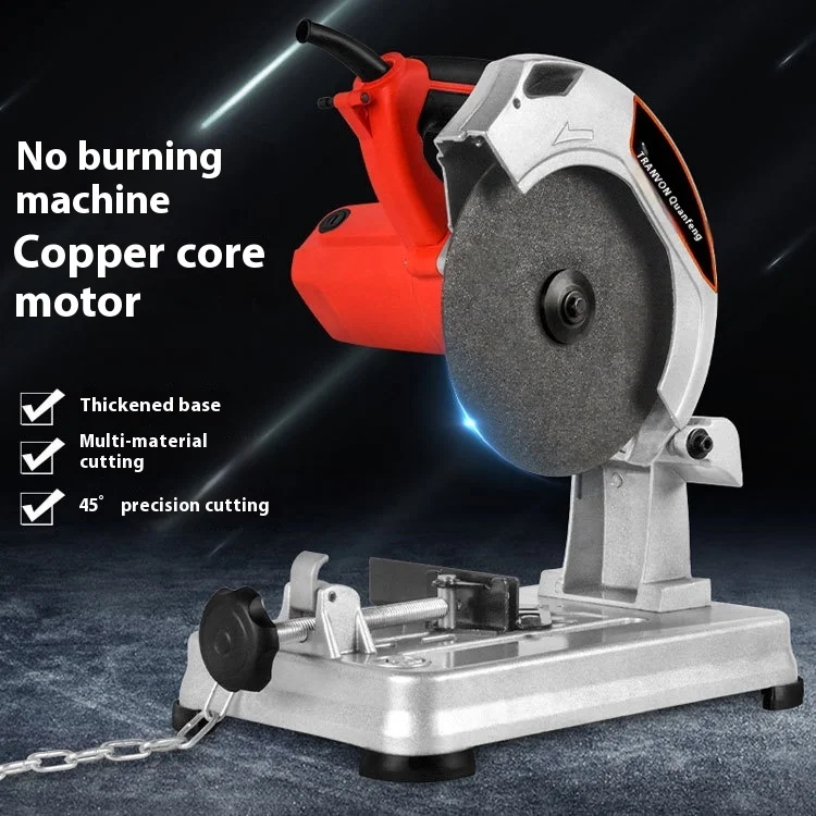 220V 3800W multifunctional profile cutting machine wood steel metal 45 degree movable portable household desktop
