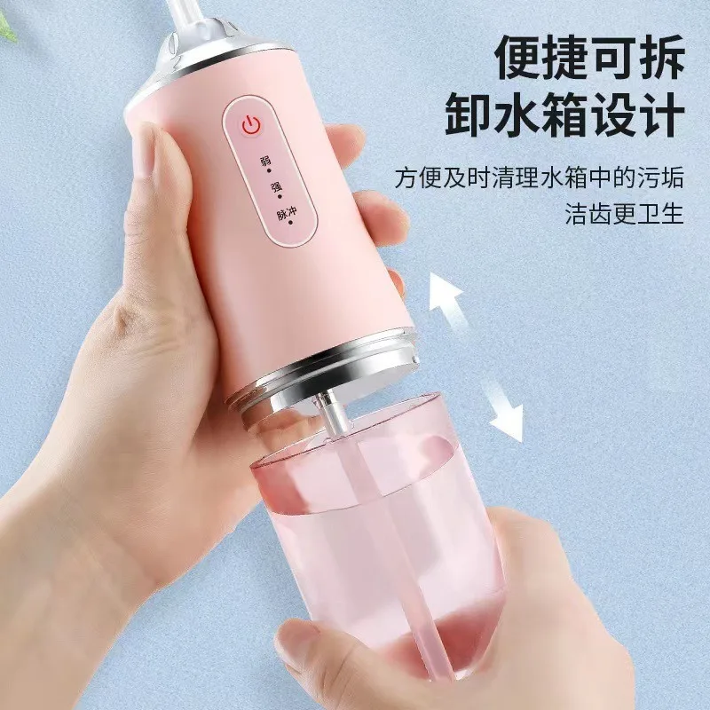Portable Electric Oral Irrigator Water Flosser Dental Care Teeth Cleaner Interdental Flossing Device