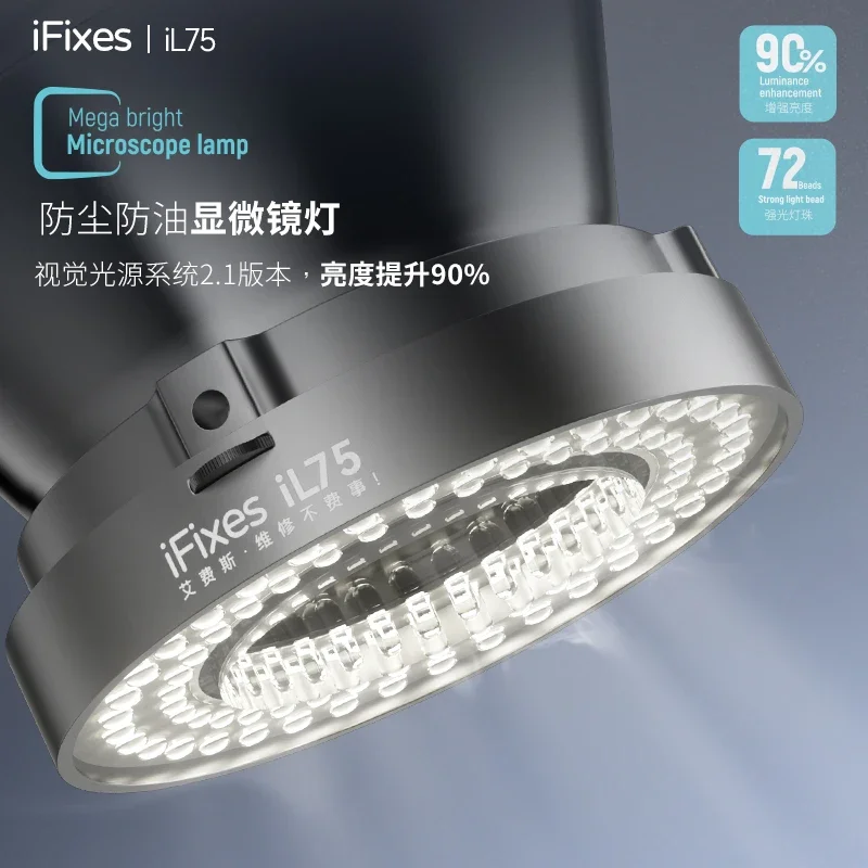 IFixes IL75 72 LED USB Microscope Ring Lamp - Polarized Lens with Adjustable Brightness Use for Mobile Phone /PCB Repair Tools