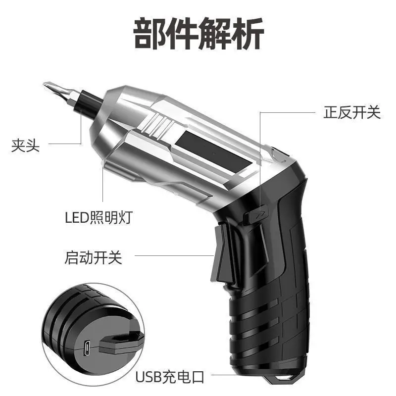 4.2V Mini Cordless Electric Screwdriver with Rotating Body, Straight and Pistol Grip Rechargeable Power Screwdriver Kit with