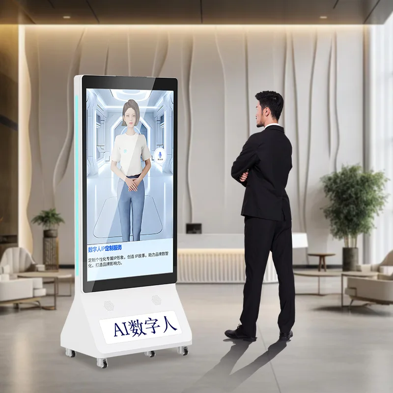Ai Speaker AI Assistant AI Interactive Displays Interactive Touch und Kamera-Kiosk