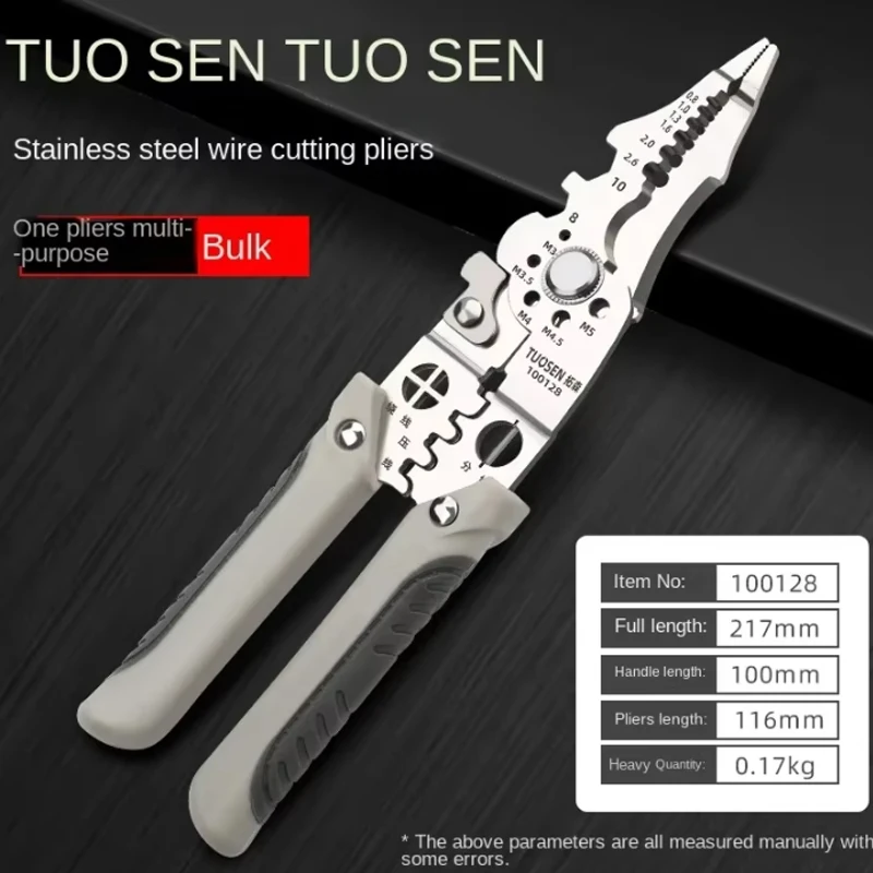 Multi Functional Electrician Pliers For Wire Splitting And Stripping, Specialized For Electricians