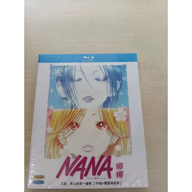 Nana TV Version and Movie Version Complete Works Blu-ray Disc 3 Discs in a Box Set