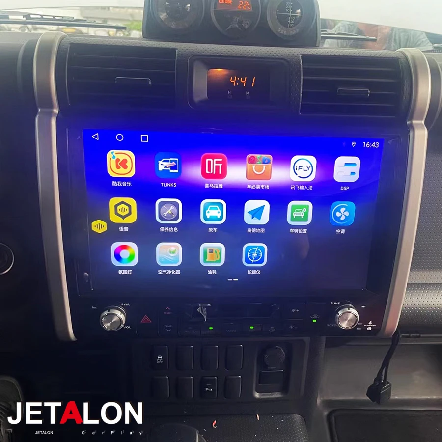 

12.8INCH Carplay Car Radio For Toyota FJ Cruiser 2007-2012 Android 14 Touch Screen Multimedia Player GPS Navigation Stereo 4G