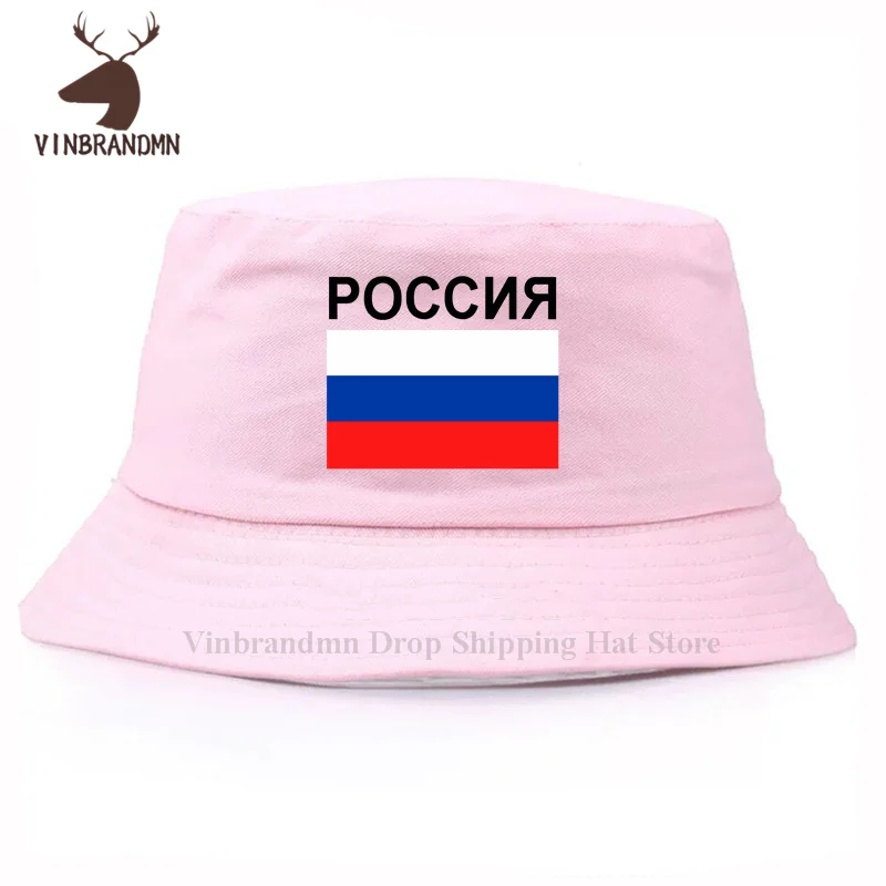 Russian Federation Russia baseball cap beach new board shorts flag workout Fishing Fisherman hat 2022 new fishion cotton sun hat