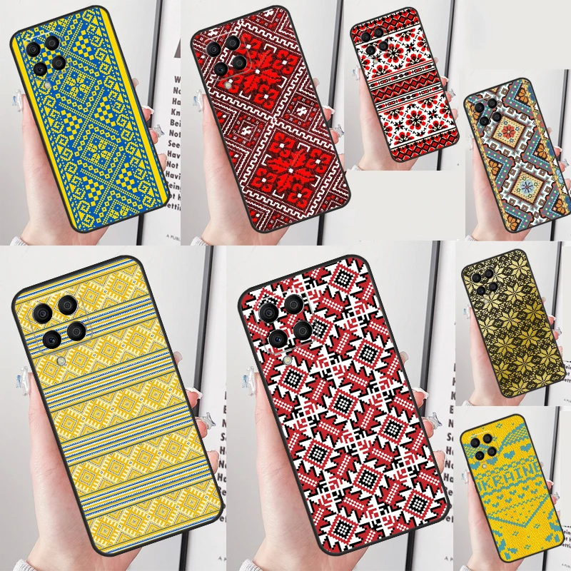 Ukrainian Embroider…