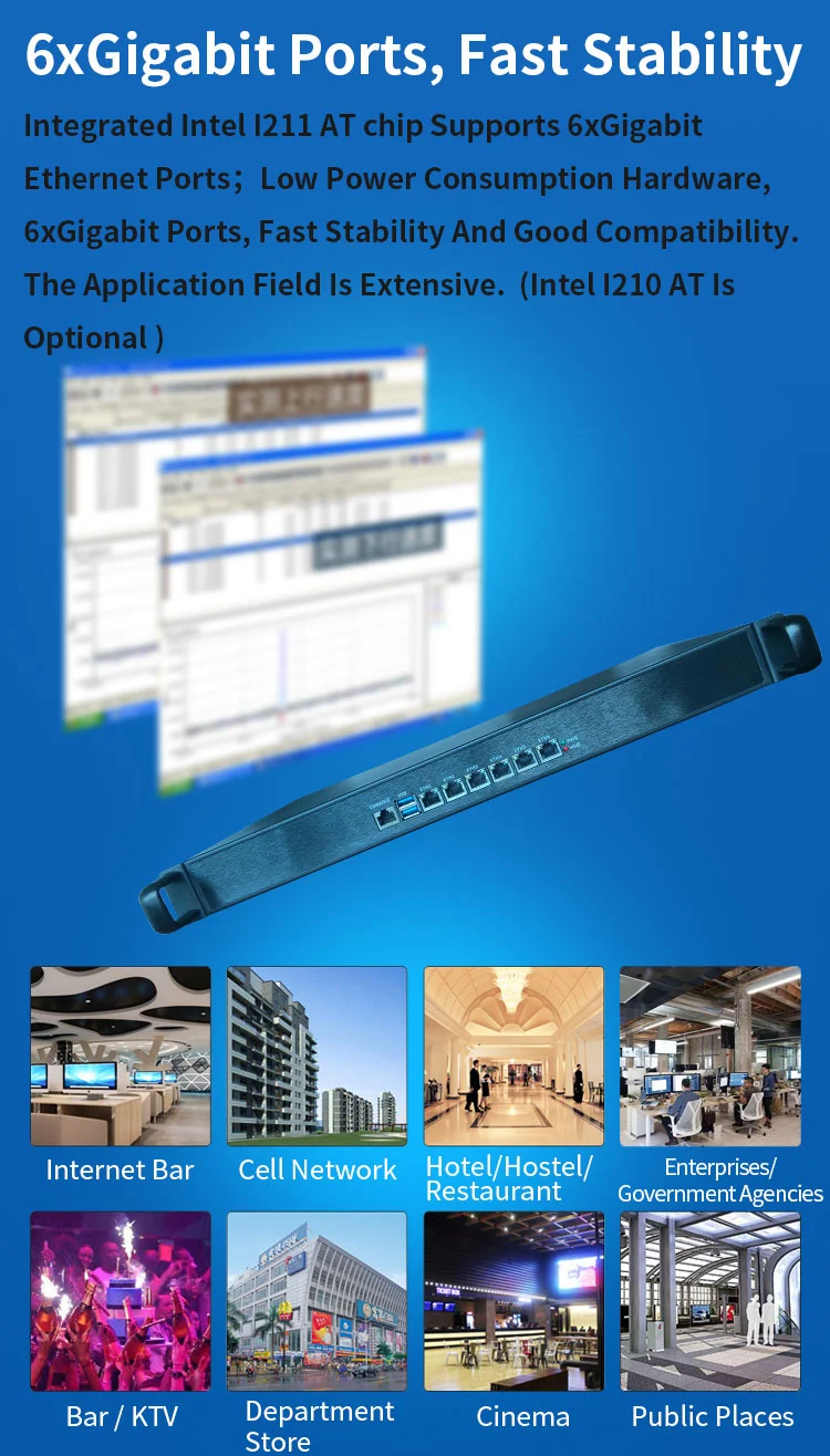 Nueva llegada 6 x LAN Soft Rounter 1U computadora industrial