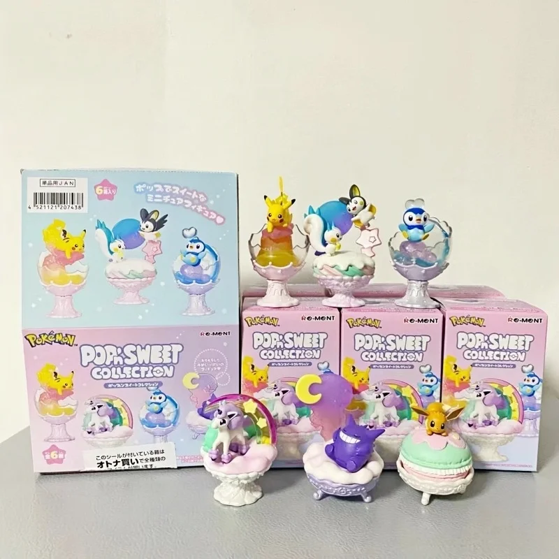 リーメントポケモンミニチュアシーン装飾品カップフィギュアブラインドボックスおもちゃポニータ Gengar Pachirisu Emolga 人形モデルのおもちゃキッズギフト