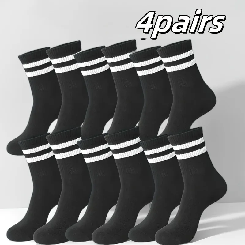 4 Pairs Unisex Sports Outdoor Socks Classic Colors - Basketball Soccer Workout Crews for All Seasons. Anti-Odor Moisture Wicking view 3