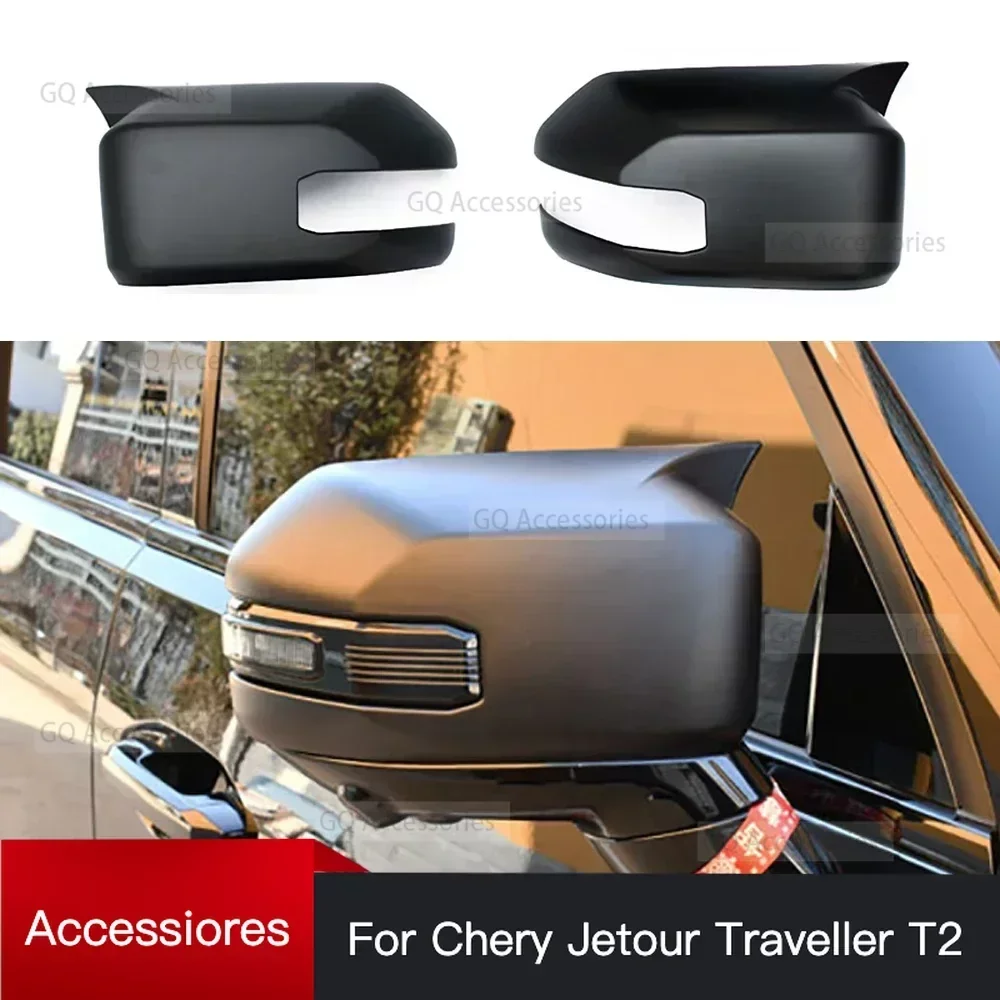 

cherry Jetour Traveller 2023 2024 Jetour T2 ABS Rear View Side Mirror Cover Car Off-road Decoration Accessories