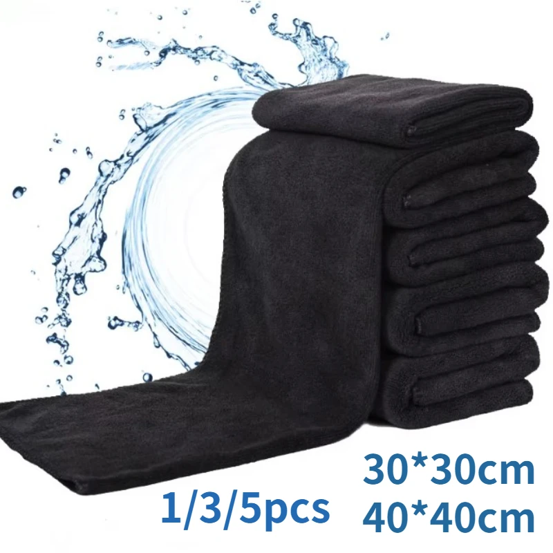 

5/3/1pcs Thicken Microfiber Car Cleaning Towels Soft Quick Drying Windows Mirrors Wiping Rags Home Double Layer Clean Cloths