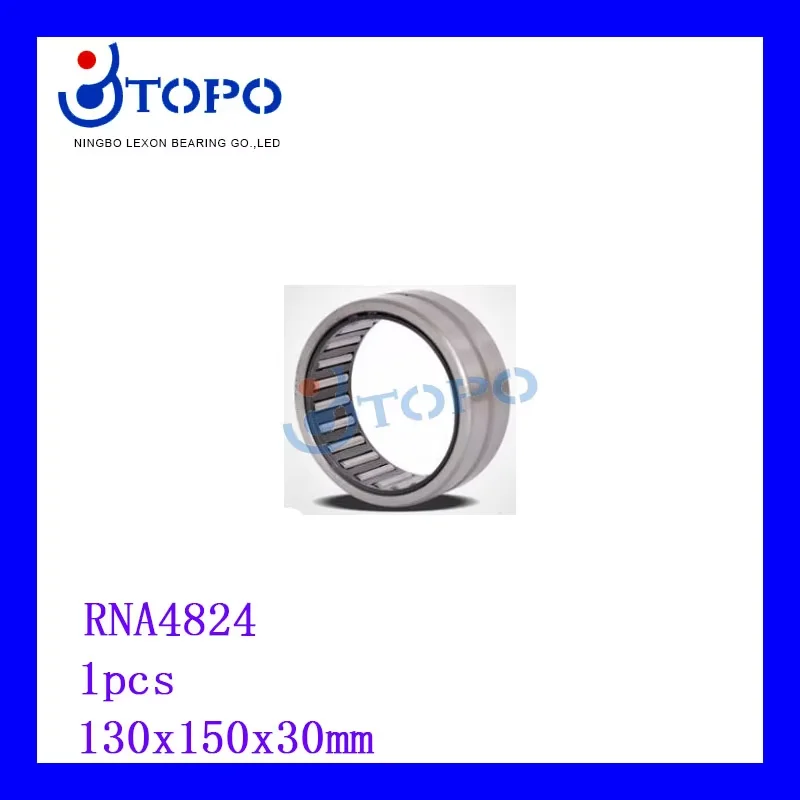 130*150*30  Needle roller bearing RNA4824