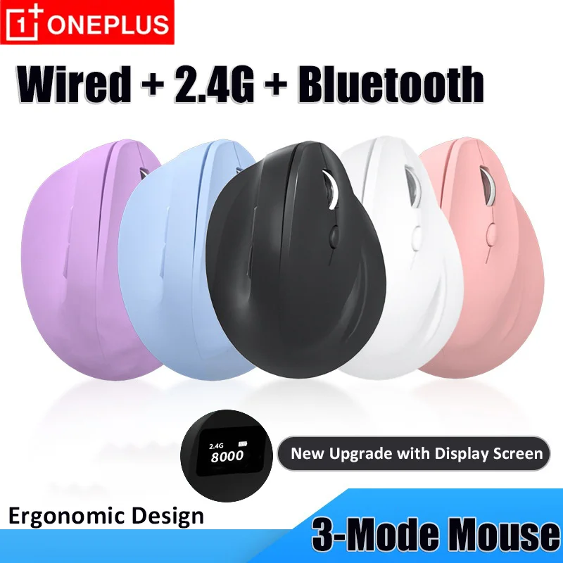 OnePlus Tri-mode Vertical Mouse with Battery Level Display Ergonomic Personalised Side Grip 4800 DPI Mute Gaming Office Mouse