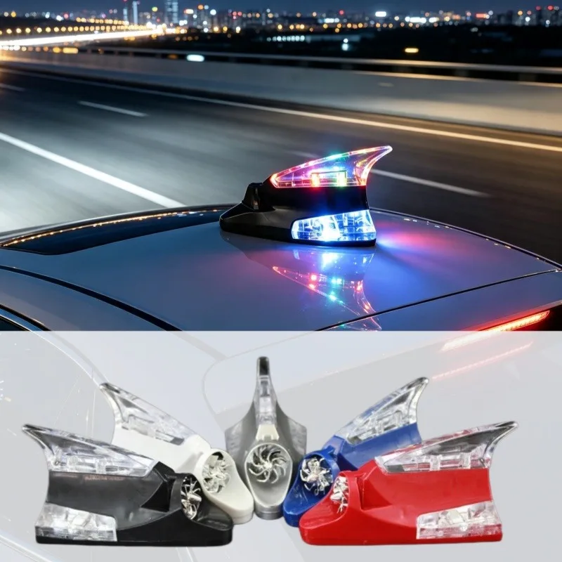 Auto Wind-driven Shark Fin Antenna Light Multicolor Flash LED Strobe Lamp Paste-on Vehicle Roof Decoration Parts