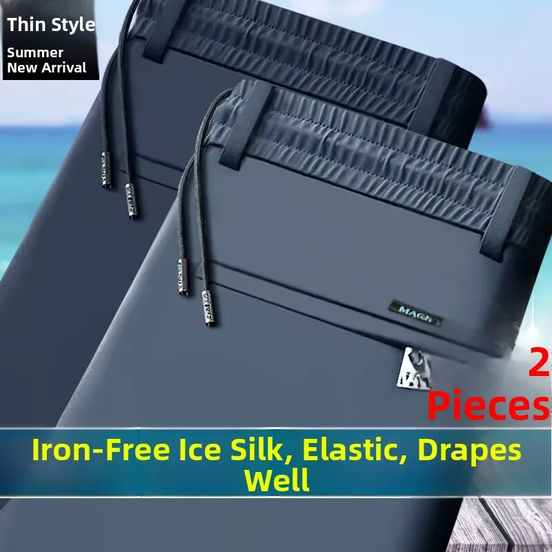 

Men's Summer Ice Silk Straight Leg Pants Thin Loose Breathable Qui Dry Elastic Sports Long Trousers High Waist Casual Pants