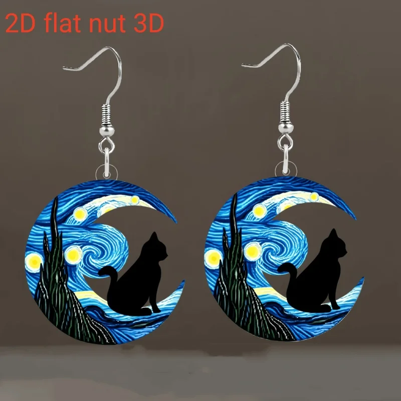 1 pair of Van Gogh starry sky pattern acrylic earrings, moon black cat unique ladies earrings, very suitable for daily party wea