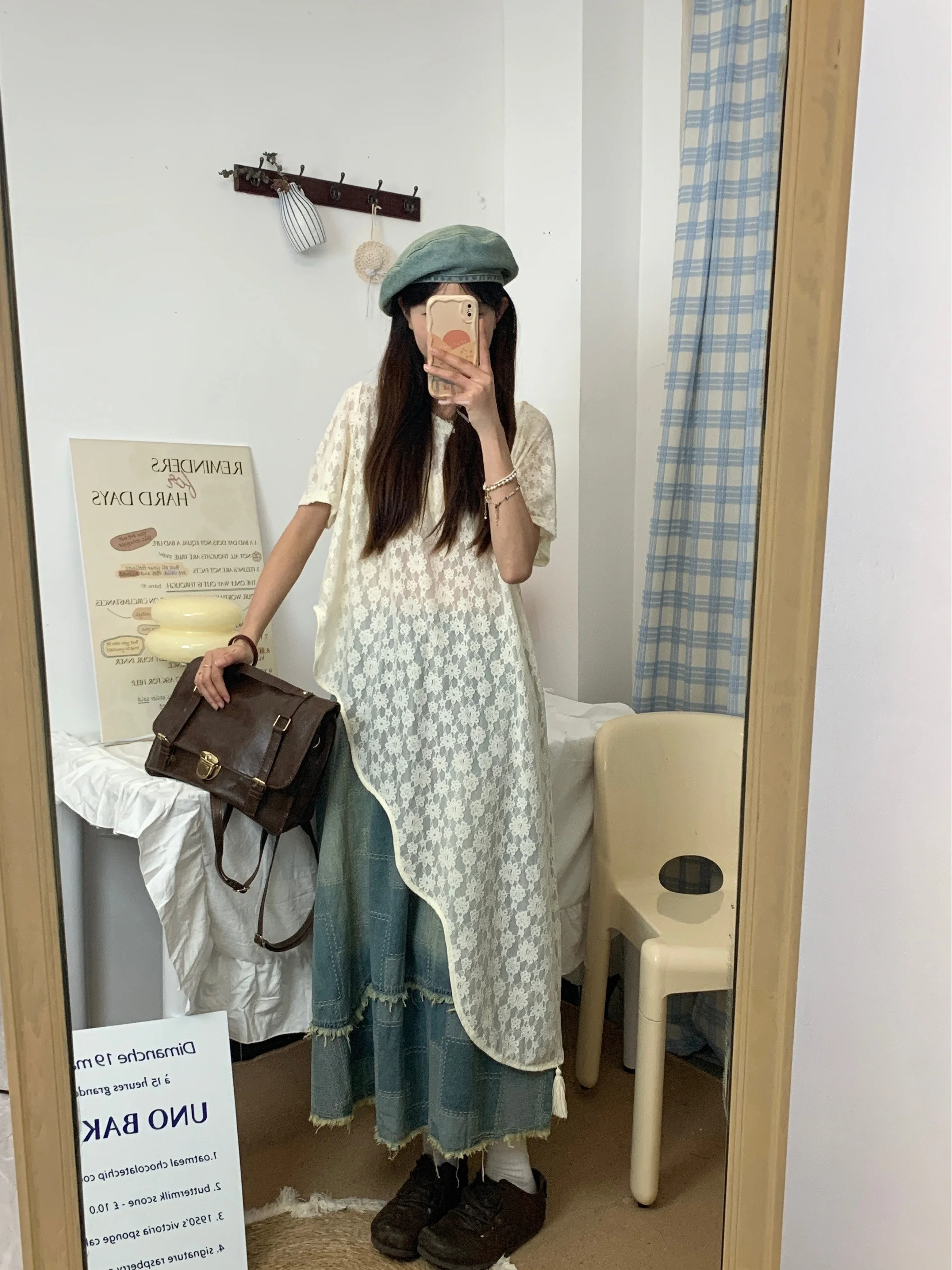 Été 2025 femmes dentelle irt ample moi Non-orm polyvalent haut quotidien minceur doux Sle ort Sve rond Ne mi-le...